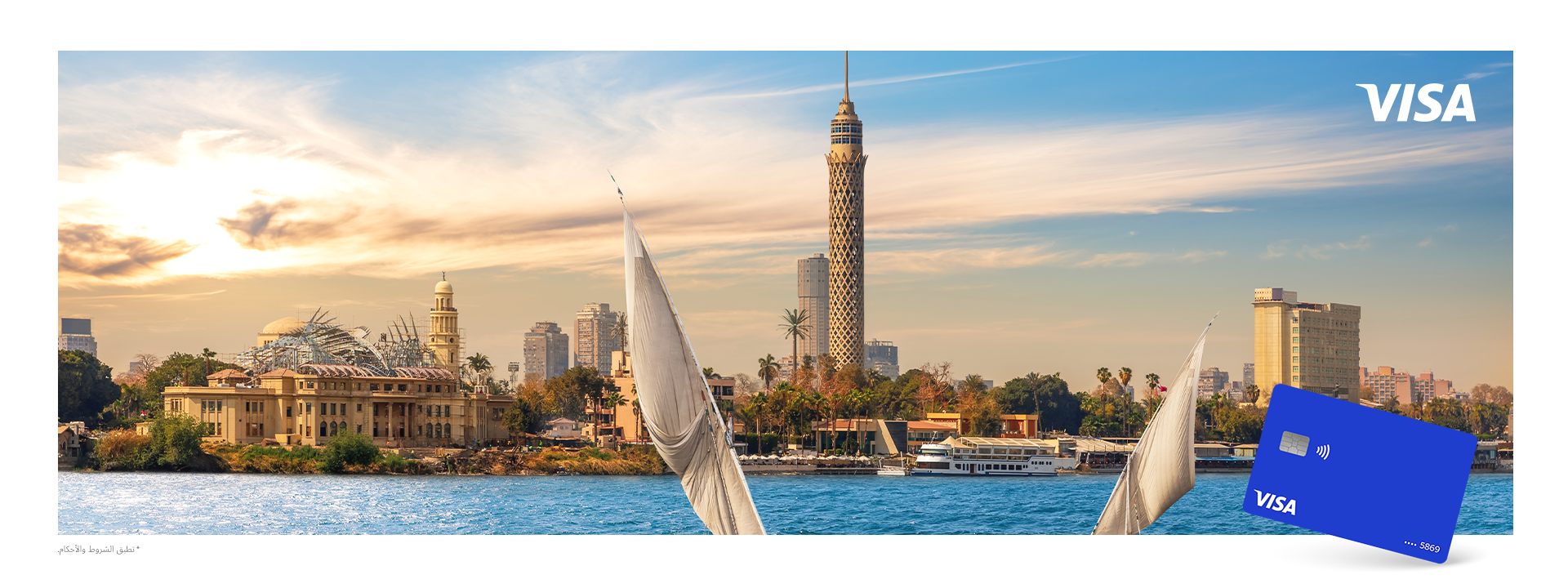 Cairo city view and a Visa card on the foreground