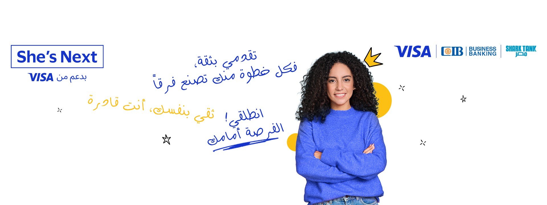 Young woman with curly hair stands confidently in a blue sweater. Positive affirmations in blue and orange text surround her with doodles, alongside Visa logos.