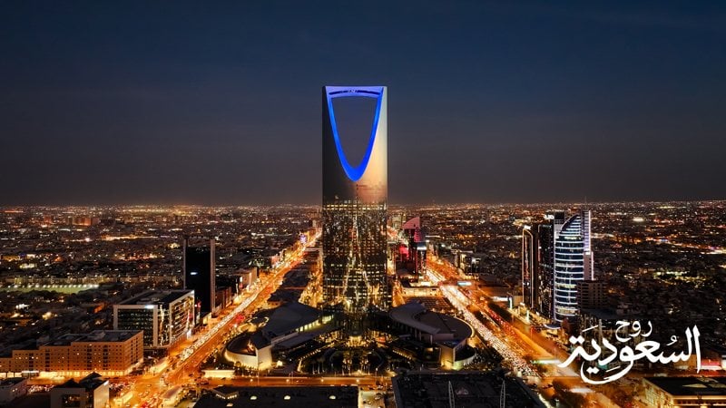 Riyadh night view
