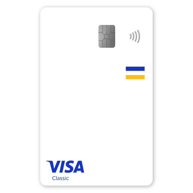 Visa Classic credit, debit card. Visa credit cards
